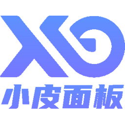 小皮面板